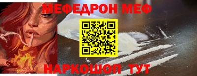 COCAINE Донской