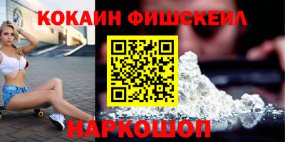 кокс Дубна