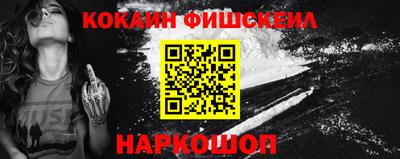 mdma Донецк