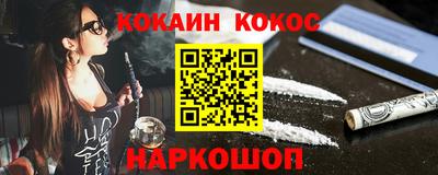 mdma Донецк