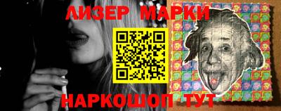 кокс Дубна