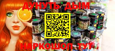 mdma Донецк