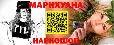 COCAINE Донской