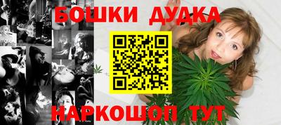 COCAINE Донской