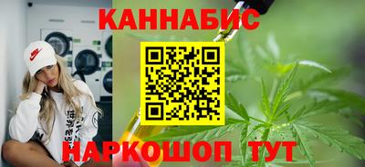 COCAINE Донской