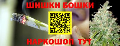 mdma Донецк