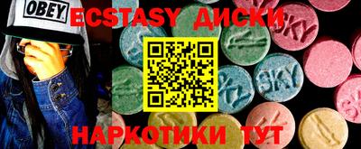 кокс Дубна