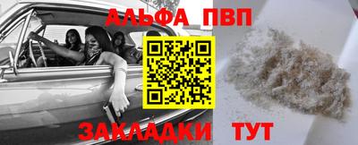 mdma Донецк
