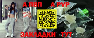 COCAINE Донской