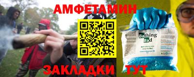 mdma Донецк
