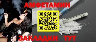 кокс Дубна