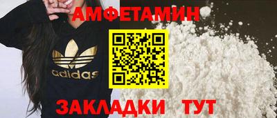COCAINE Донской