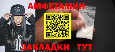 COCAINE Донской