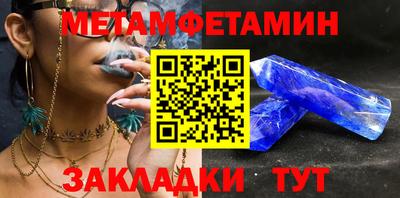 mdma Донецк