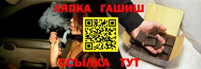кокс Дубна