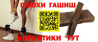 COCAINE Донской