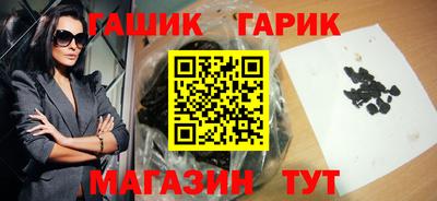 mdma Донецк