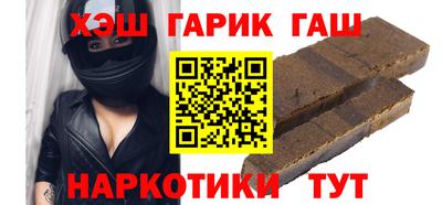 COCAINE Донской