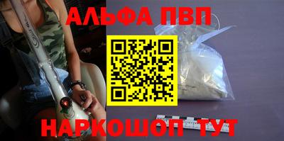 кокс Дубна