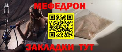 COCAINE Донской